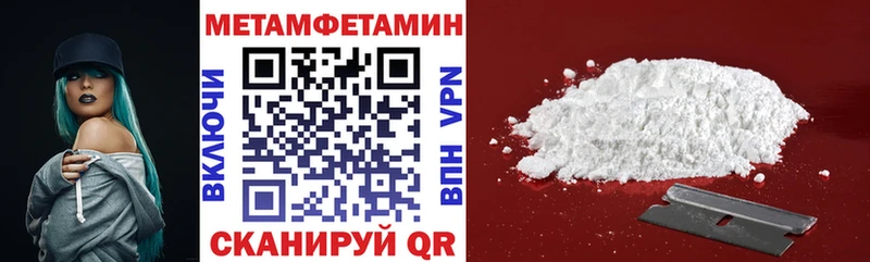 АМФ 98% маркетплейс телеграм Полысаево