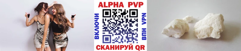 A PVP СК КРИС  MEGA   Полысаево 