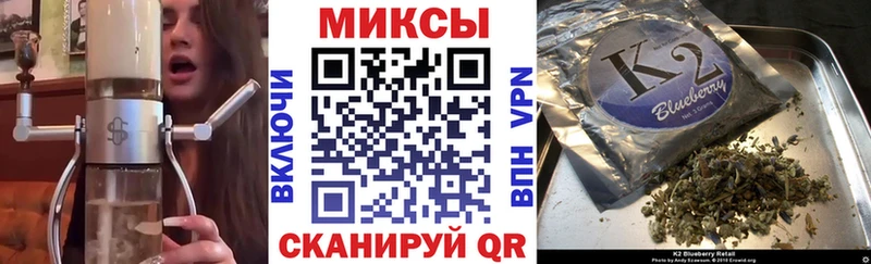наркотики  Полысаево  omg ССЫЛКА  Бутират оксибутират 