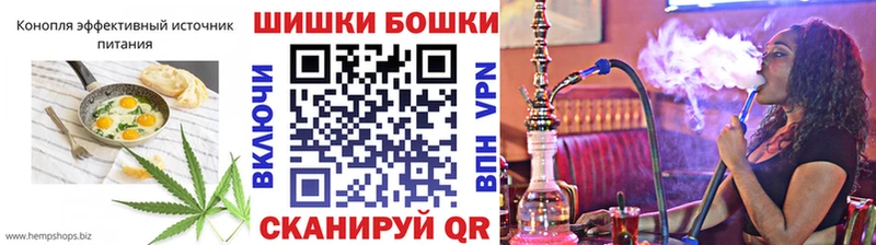 закладки  мега ССЫЛКА  Cannafood марихуана  Полысаево 