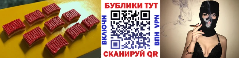 ЭКСТАЗИ DUBAI  Полысаево 