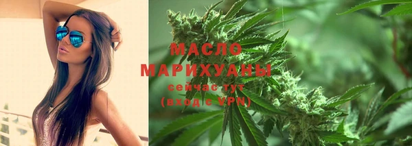 кокаин Абаза