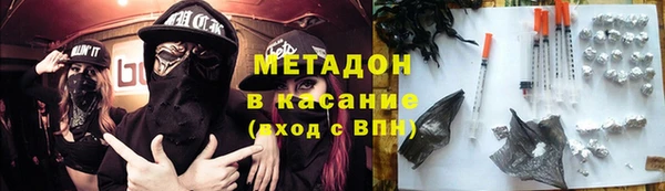 марки lsd Абинск
