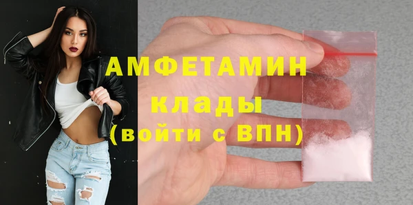 марки lsd Абинск