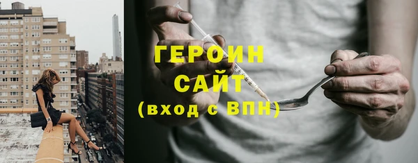 крисы Абдулино
