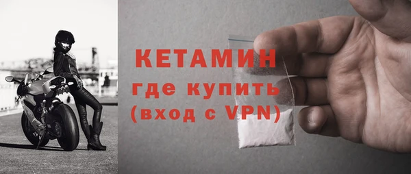 крисы Абдулино