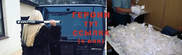 крисы Абдулино