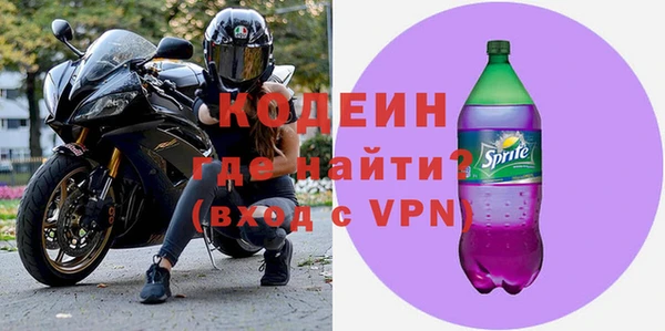 марки lsd Абинск