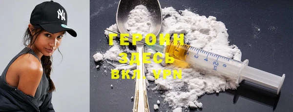 марки lsd Абинск