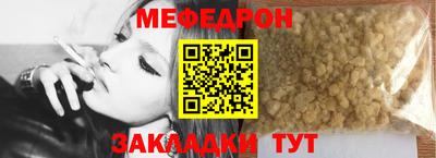 трава Дубна