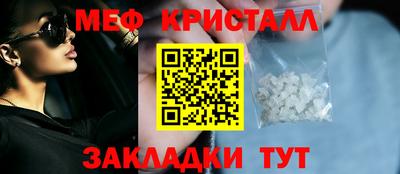 дживик Донской
