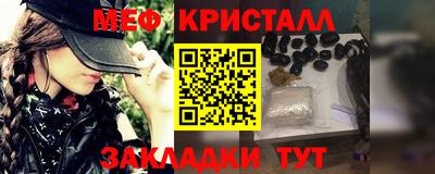 дживик Донской