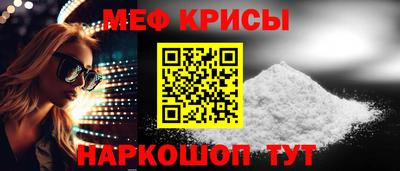 трава Дубна