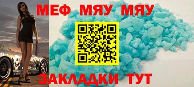 дживик Донской
