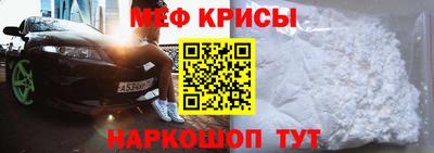 дживик Донской