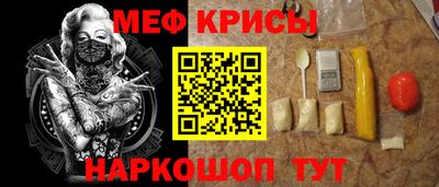 альфа пвп Донецк