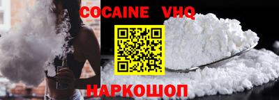 трава Дубна
