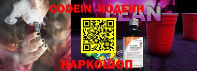 трава Дубна