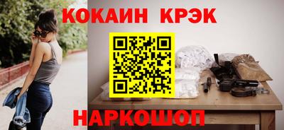трава Дубна