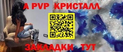 трава Дубна