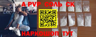 трава Дубна