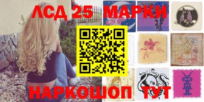 дживик Донской
