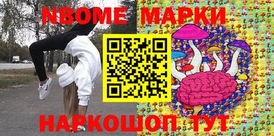 дживик Донской
