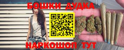дживик Донской