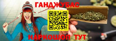 дживик Донской
