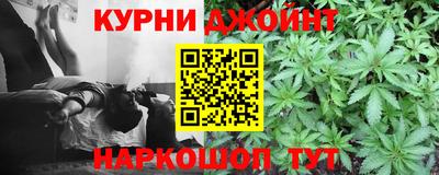трава Дубна