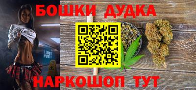 трава Дубна