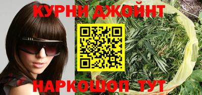 трава Дубна
