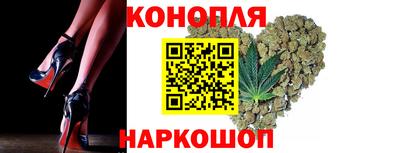 альфа пвп Донецк