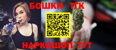 альфа пвп Донецк