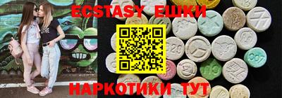 трава Дубна