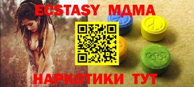 дживик Донской