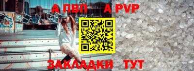 трава Дубна