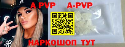 дживик Донской