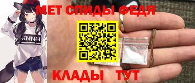 дживик Донской