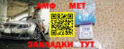 трава Дубна