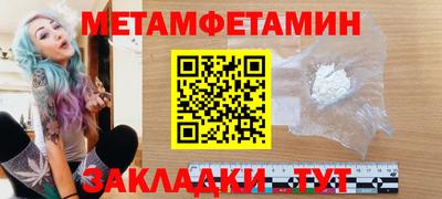 трава Дубна