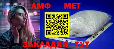 трава Дубна