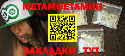 трава Дубна