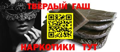 дживик Донской