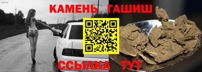 дживик Донской