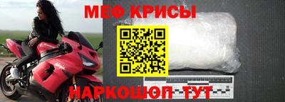трава Дубна