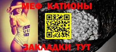 дживик Донской