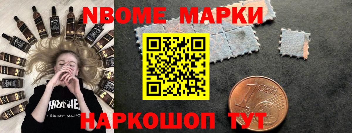 ЛСД экстази кислота Полысаево
