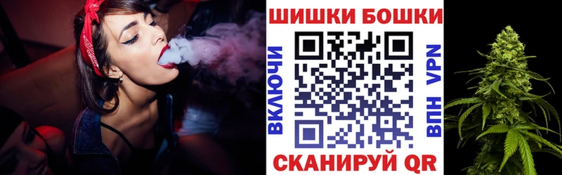 KRAKEN tor  Полысаево  Бошки Шишки индика 